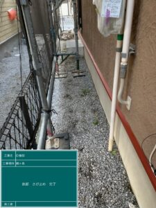 LINE_ALBUM_20220909_221004_25