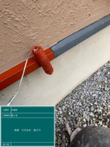 LINE_ALBUM_20220909_221004_5