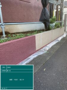 LINE_ALBUM_20220909_221004_61